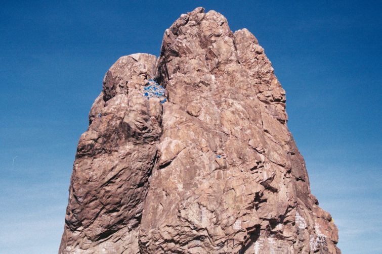 Mongolia Sacred Rock